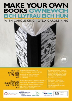 G2016 50 Make your own book poster